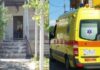 Σπαρακτικές σκηνές στην Πάτρα: Μητέρα μπήκε στο σπίτι και βρήκε τον γιο της…