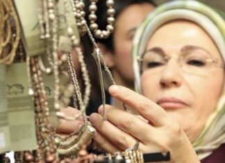Τουρκία: Σάλος για το ρολόι των 30.000 ευρώ της Εμινέ Ερντογάν