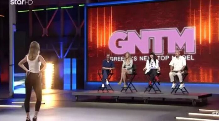 H… Μισέλ Πφάιφερ στο GNTM 4! (βίντεο)