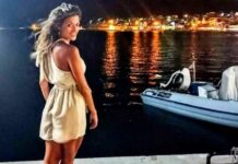 Ρόδος: «Γλίτωσα από τον εφιάλτη» – Το τηλεφώνημα της εκπαιδευτικού σε φίλη της μία ημέρα πριν τη δολοφονία