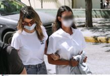 Ξεσπά μέσα από τις φυλακές το γνωστό μοντέλο: «Είμαι αθώα, με παγίδευσαν»