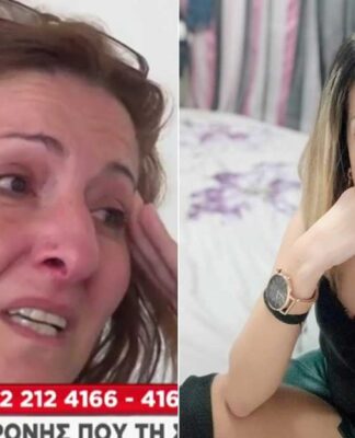 Σπαράζει η θεία της Δώρας: «Μου είχαν πει να την προσέχετε γιατί θα την βρείτε σε…» (βίντεο)