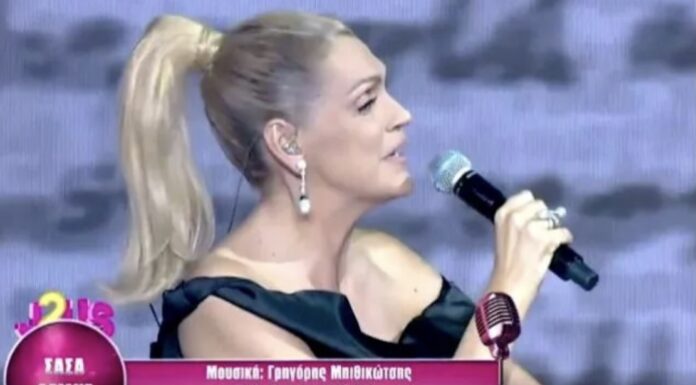J2US: “Λύγισε” η Σταμάτη για την απώλεια του πατέρα της- Η Μπακοδήμου μίλησε για “συναισθηματικό εκβιασμό”