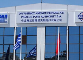ΟΛΠ ΑΕ: Προτεραιότητα η προστασία του περιβάλλοντος και η αντιμετώπιση της κλιματικής αλλαγής