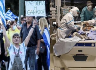 «Φιλάω τη γυναίκα μου, αλλά δεν κολλάω! Τι να κάνω;»: Αρνητές θέλουν να νοσήσουν και δεν βρίσκουν τρόπο