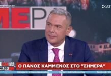Βόμβα Καμμένου: «Ο ΣΥΡΙΖΑ εξαγόρασε τους Βουλευτές μου»