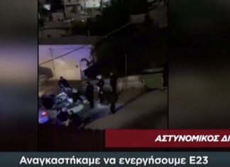 Καταδίωξη – Πέραμα: «Σταματήστε την καταδίωξη» η εντολή από Κέντρο