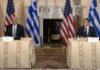 Οργή και προσβολές στον τουρκικό Τύπο για τη συμφωνία Ελλάδας-ΗΠΑ