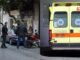 Tραγωδία στον Άγιο Παντελεήμονα: Νεκρός άνδρας μετά από πυροβολισμούς σε καφετέρια – Τον πυροβόλησαν στο κεφάλι