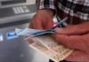 Ανοίγει πλατφόρμα διευκρινίσεων για τα αναδρομικά των συνταξιούχων