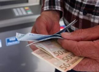 Ανοίγει πλατφόρμα διευκρινίσεων για τα αναδρομικά των συνταξιούχων