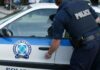 Θρίλερ με νεκρό αστυνομικό στην αυλή του!