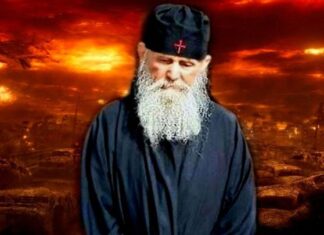 Περί Κολάσεως: Μια σπάνια ομιλία του Γέροντα Εφραίμ (βίντεο)