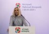 Η συγκλονιστική εξομολόγηση της Γεννηματά: Τι είχε πει πέρσι για τη μάχη της με τον καρκίνο