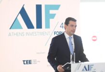 Γ1’ Ενότητα 4th Athens Investment Forum: Ομιλία Κ. Σκρέκα