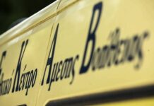 Σοκ: Πέθανε ο 70χρονος που είχε πέσει θύμα ξυλοδαρμού από μποξέρ στον δρόμο
