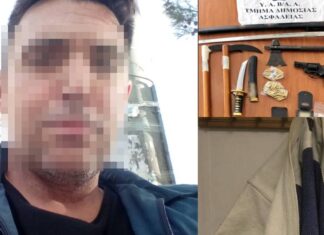 Αυτός είναι ο μακελάρης της Νέας Ερυθραίας: Το «πειραγμένο» προφίλ στο FB και το προφητικό βίντεο