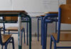 Τρόμος για 16χρονη μαθήτρια στην τουαλέτα του σχολείου…