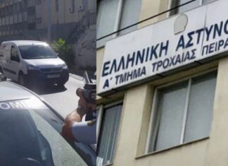 Τροχαία Πειραιά: Στη φυλακή οι δυο νεαροί που πέταξαν μολότοφ