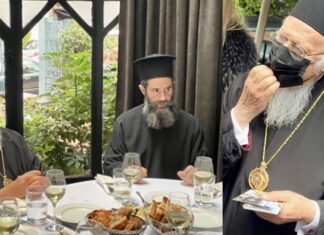Επίσκεψη Βαρθολομαίου: Τα «αυτόγραφα» του Πατριάρχη & το γεύμα με ψαρόσουπα την Τετάρτη!