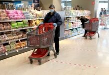 9 πελάτες με κορωνοϊό σε σούπερ μάρκετ – Έφυγαν από την πίσω πόρτα