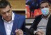 Σχέδιο Τσίπρα: Αυτά είναι τα 8 μέτρα του Σύριζα για να σβήσει η πανδημία στην Ελλάδα