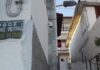 Θεσσαλονίκη: Η οδός Μαύρης Πέτρας που εξαφανίζει όποιον πάει εκεί μετά τις 12