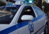 Σοκ στη Νίκαια: Βρέθηκε νεκρός 52χρονος άνδρας – Δείτε τι βρήκε σπίτι του η ΕΛΑΣ