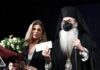 Η Μητρόπολη Πειραιά βράβευσε Ολυμπιακό και Μαρινάκη για την κοινωνική τους προσφορά