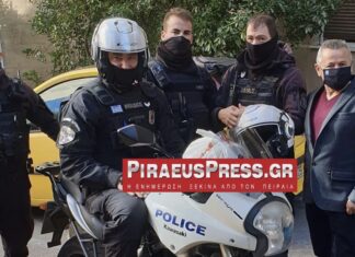 Ομάδα Δίας έσωσε έγκυο που αιμορραγούσε: Έκαναν Πέραμα – Νοσοκομείο Έλενα σε 16’