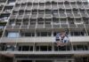 Η αθώα συσκευή που καίει το περισσότερο ρεύμα στο σπίτι