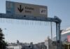 Λιμάνι Πειραιά: Νεκρός 50χρονος σε παγκάκι!