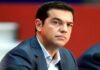 Τσίπρας: «Πρέπει να φύγουν – Θα πάμε τον κατώτατο μισθό στα 800 ευρώ»