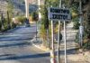 Η «θεά Άρτεμις» δέσμευσε τους τραπεζικούς λογαριασμούς του Νεκροταφείου Σχιστού!