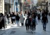 Κορωνοϊός: Επιστροφή στην κανονικότητα από το Σάββατο 19/2