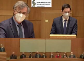 Κορωνοϊός: Απαντήσεις από την Ιατρική της Αθήνας για την πανδημία