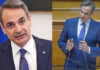 Μητσοτάκης: «Είμαστε πάντα στην σωστή πλευρά της ιστορίας και το ίδιο κάνουμε και τώρα»
