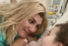 Θάνατος τριών παιδιών στην Πάτρα: Τα πρώτα λόγια της Ρούλας Πισπιρίγκου στους αστυνομικούς στην Πάτρα