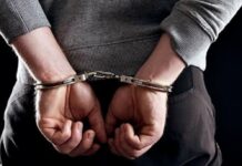 Θεσσαλονίκη: Τρίτεκνος πατέρας βίαζε κατά συρροή τις ανήλικες φίλες της κόρης του