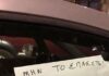 Επικό σημείωμα σε ΙΧ για επίδοξους διαρρήκτες – Δείτε τι έγραψε