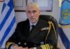 Νέος Αρχηγός του Λιμενικού Σώματος – Ελληνικής Ακτοφυλακής ο Αντιναύαρχος Λ.Σ. Γεώργιος Αλεξανδράκης