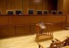 ΚΕΕΛΠΝΟ: Ποινική δίωξη σε 13 άτομα για επιχορηγήσεις που αγγίζουν τα 2 εκατ. ευρώ
