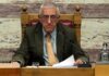 Νικήτας Κακλαμάνης: Η Δύση «ξεπλένει» την Τουρκία για το Κυπριακό