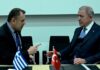 Παναγιωτόπουλος: Δεν τέθηκε θέμα συνεκμετάλλευσης του Αιγαίου στη συνάντηση με τον Ακάρ