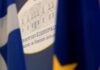 ΥΠΕΞ: Ανεπιθύμητοι κηρύχθηκαν 12 Ρώσοι διπλωμάτες – Η αντίδραση της ρωσικής πρεσβείας