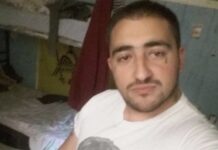 Τη βίασε, είναι με χάπια για Aids και θα τον ρωτήσουν αν θέλει να κάνει εξετάσεις!