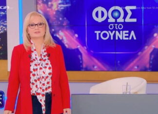 Αγγελική Νικολούλη: Η Ρούλα δεν θα ομολογήσει – Μου έλεγαν «θα σε βρουν σε χαντάκι»