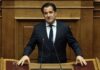 Άδωνις Γεωργιάδης: Έρχονται 3 έκτακτα μέτρα κατά της ακρίβειας