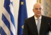 Δένδιας: Η Ελλάδα θα ζητήσει τη διερεύνηση εγκλημάτων πολέμου στη Μαριούπολη