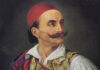 Επανάσταση 1821: Ο Σουλιώτης Ήρωας της Εξόδου του Μεσολογγίου που έγινε Πρωθυπουργός